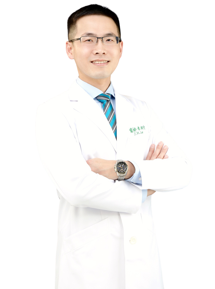 李炯宏醫師